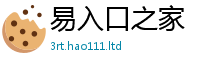 新奥2025年天天开好彩和2025新奥天天开好彩新奥彩免费版